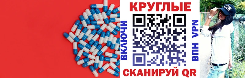 Экстази Cube  blacksprut   Калачинск  купить  сайты 