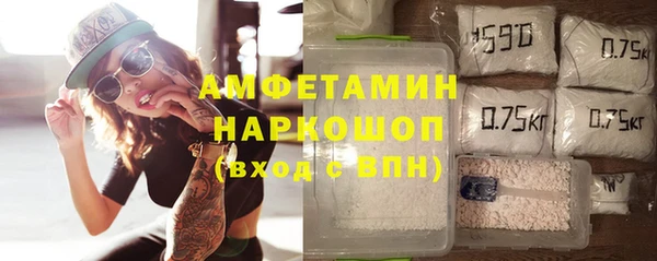 PSILOCYBIN Заволжье
