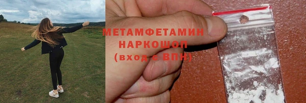 не бодяженный Заводоуковск
