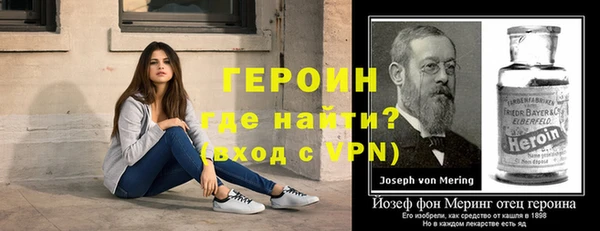 эйфоретик Заволжск