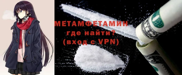 не бодяженный Заводоуковск