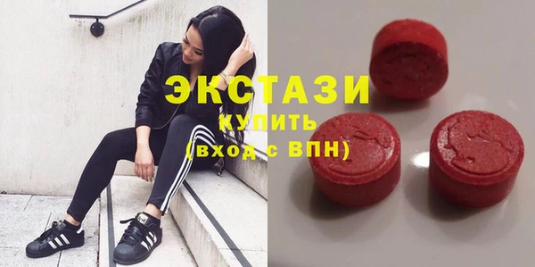 PSILOCYBIN Заволжье