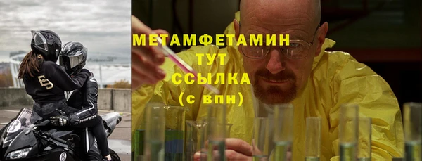 PSILOCYBIN Заволжье
