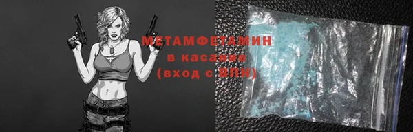 не бодяженный Заводоуковск