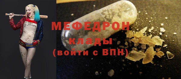 PSILOCYBIN Заволжье