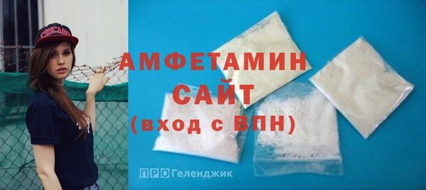 не бодяженный Заводоуковск