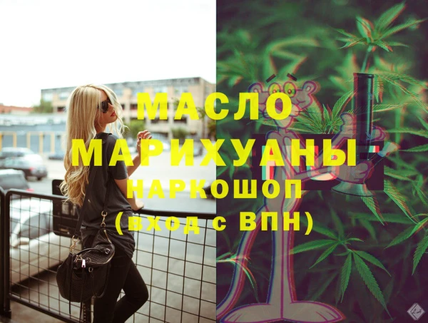 не бодяженный Заводоуковск