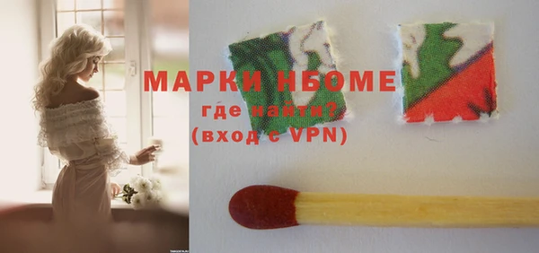 PSILOCYBIN Заволжье