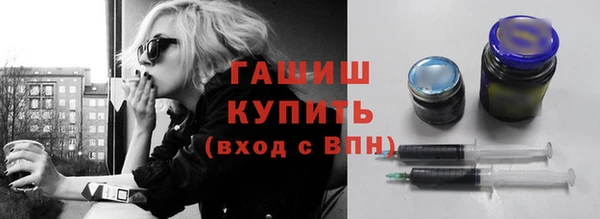 PSILOCYBIN Заволжье