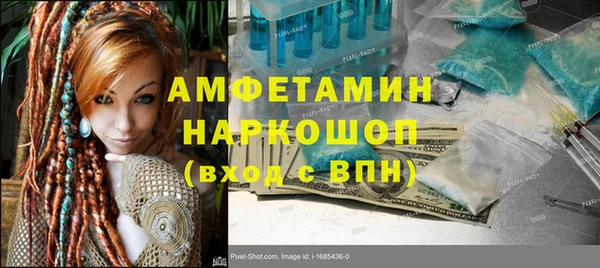 не бодяженный Заводоуковск