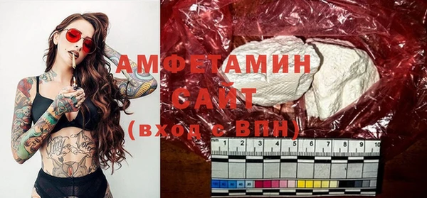 не бодяженный Заводоуковск