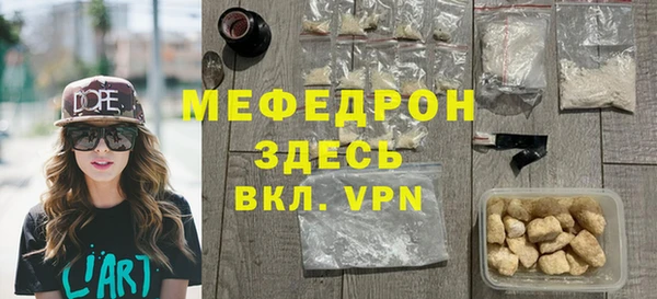 не бодяженный Заводоуковск