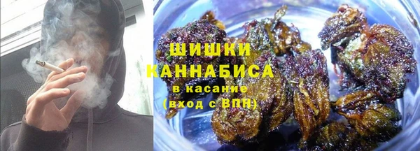 а пвп мука Гвардейск