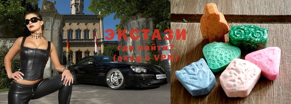 эйфоретик Заволжск