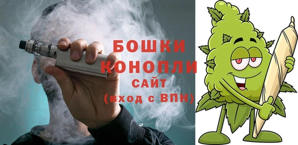 эйфоретик Заволжск