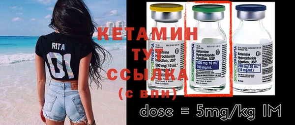 PSILOCYBIN Заволжье