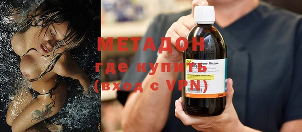 PSILOCYBIN Заволжье