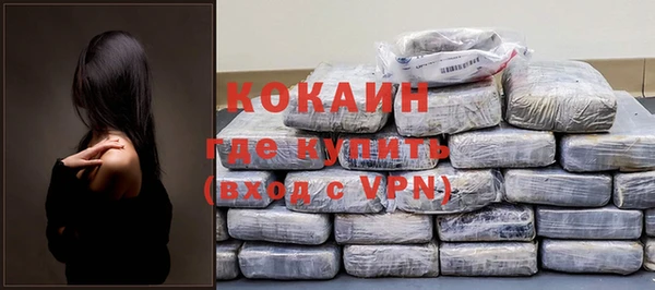 эйфоретик Заволжск