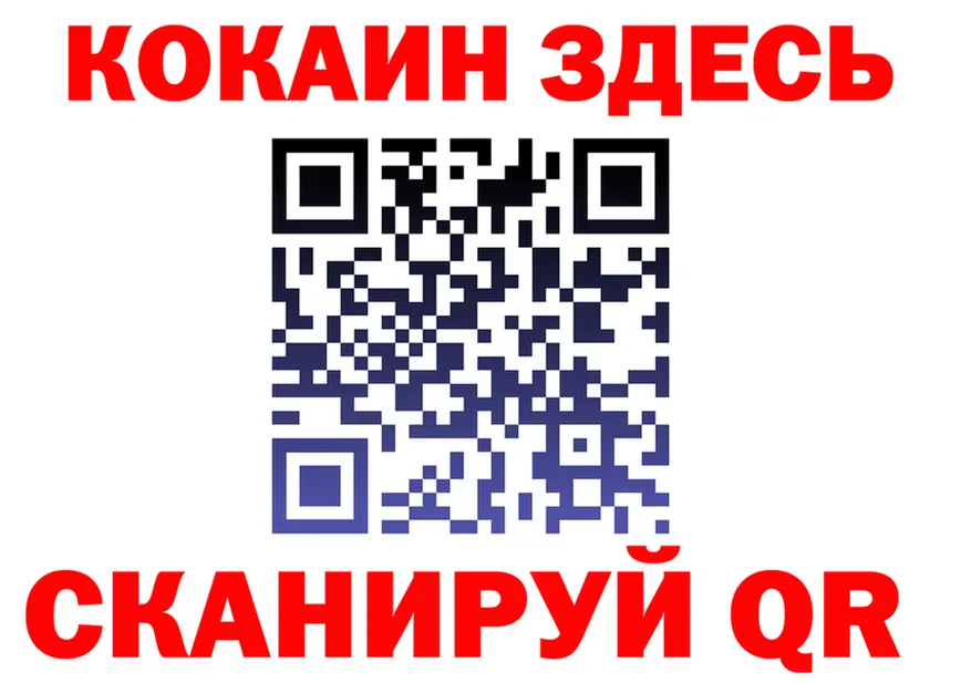 АМФ Premium зеркало shop МЕГА Калачинск