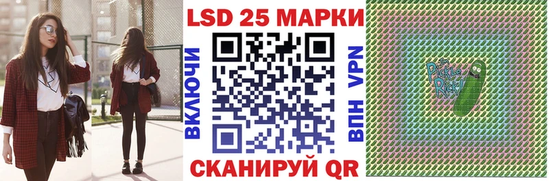 darknet Telegram  Калачинск  Марки N-bome 1500мкг  наркотики  hydra как зайти 