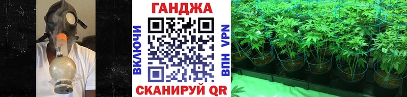 МАРИХУАНА тримм  купить наркотик  Калачинск 